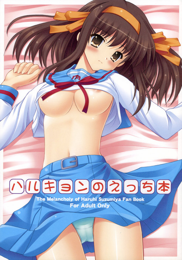 the melancholy of haruhi suzumiya hentai ecchi eng doujinshi haruhi melancholy point hon turning harukyon