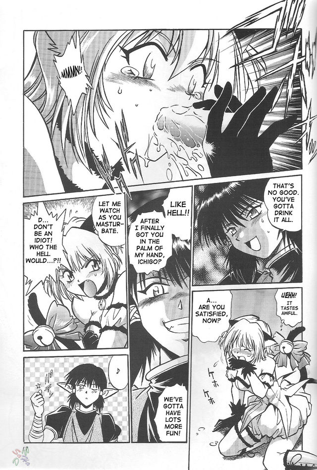 tokyo mew mew hentai english imglink tokyo jouji power studio katsudon manabe mew myu