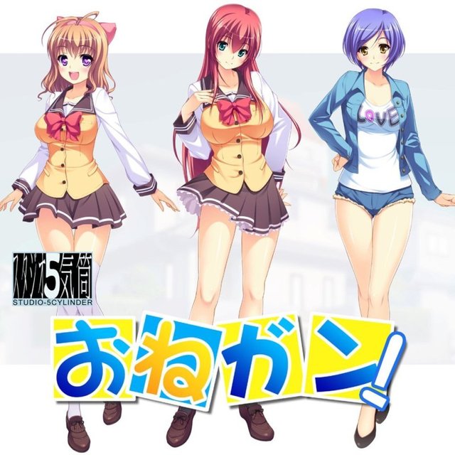 trouble windows hentai bishoujo hentai sisters game windows japan eroge gun itm mtawmfgxmdaw zqe styidbqtog jrw onegan