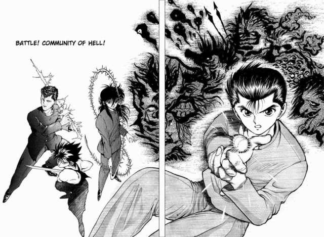 yu yu hakusho hentai hentai vol page manga gate hakusho yuuyuu