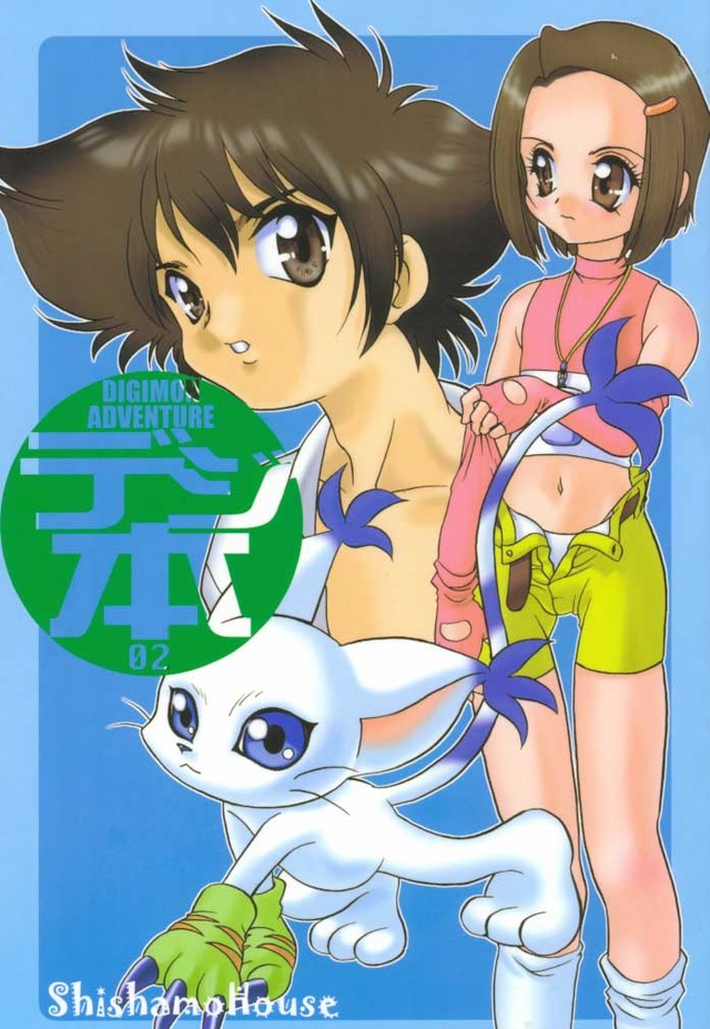 zoids hentai hentai manga colored pokemon translated digimon encyclopedia zoids digibon digifun