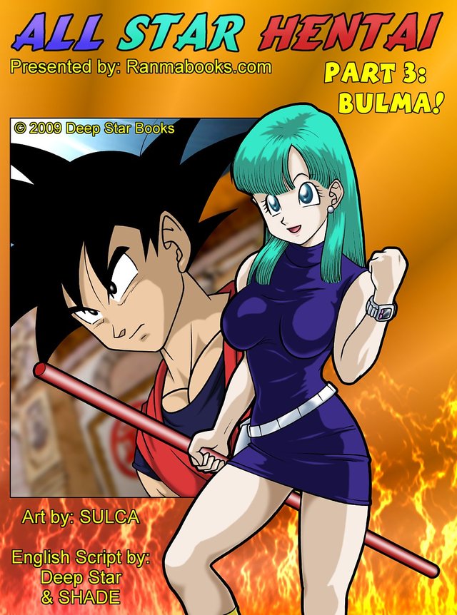 bulma goku hentai hentai all posts dragon star color ball cvfsrwc