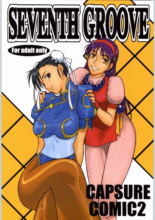 capcom hentai imglink capcom comic groove snk seventh capsure