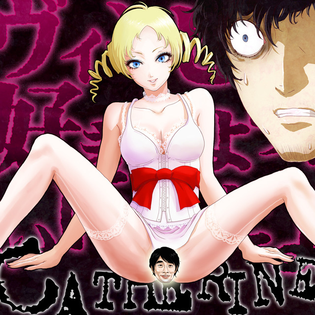 catherine game hentai art fan catherine jdchbw twwhilikivi aaaaaaaabze bxm ckpru