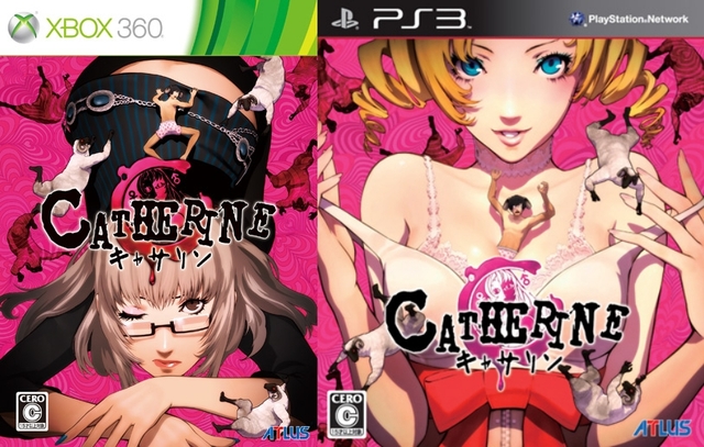 catherine game hentai way treat catherine cathyx