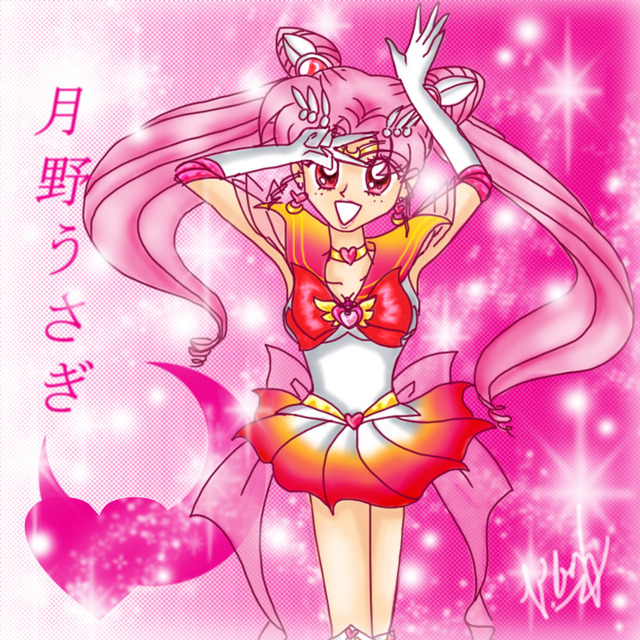 chibi moon hentai moon digital morelikethis neo sailor fanart cruzerchic