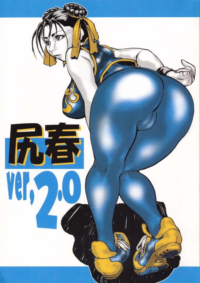 chun li street fighter hentai imglink fighter ver street chun tsubura hase siri