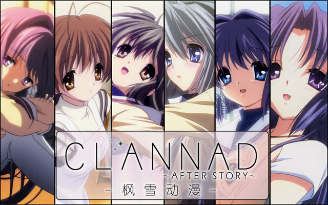 clannad nagisa hentai after story clannad lubasakura