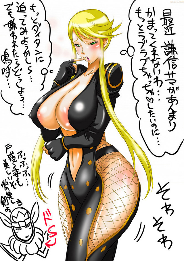 cleavage hentai pictures hentai albums blonde hair huge breasts cleavage userpics eyes long request sets translation green sekai sengoku kasuga fishnets curvy basara musashino