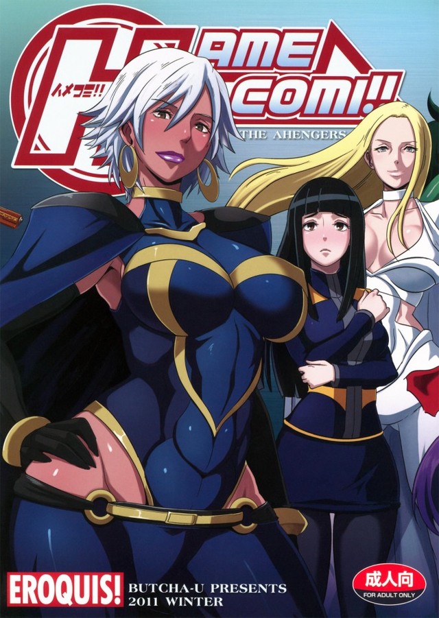 colored hentai mangas english manga galleries misc doujins marvel random color heroes hamecomi