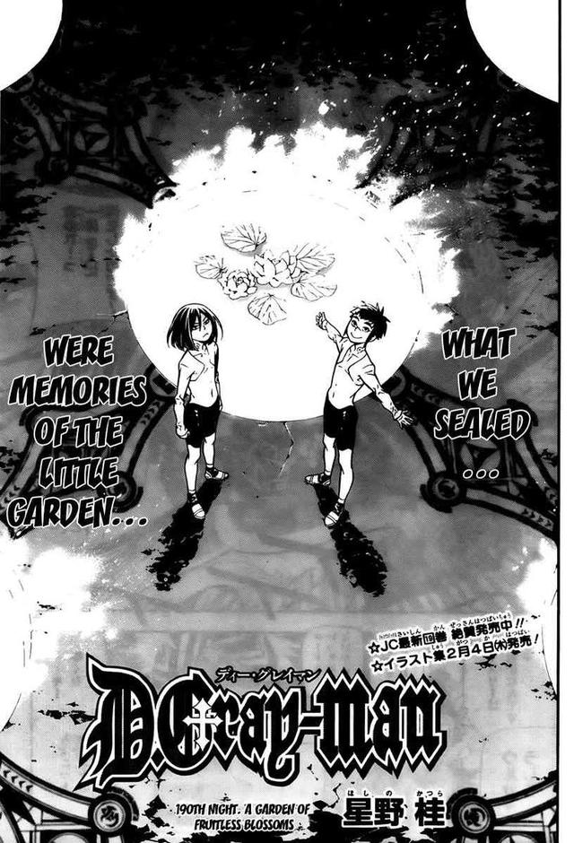 d gray man road hentai garden dgrayman flowers failed