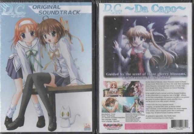 da capo hentai hentai cda game ost item limited edition trade capo editi