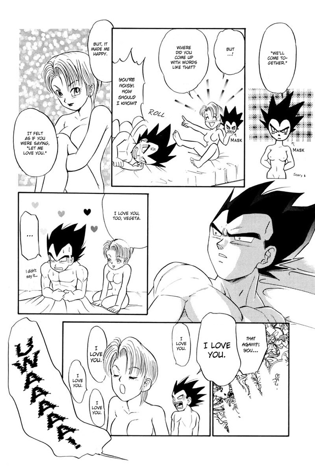 dbz hentai pics page bchan voicebodies