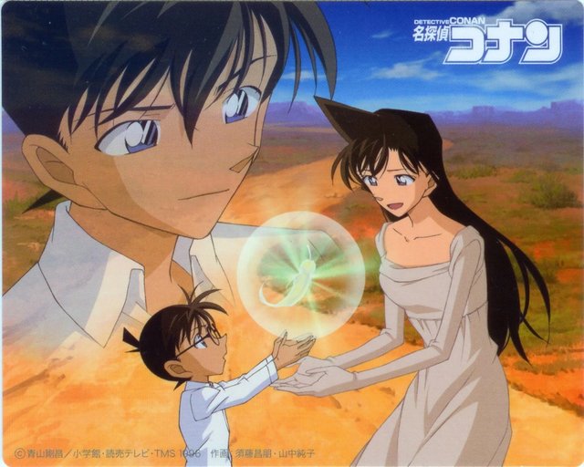 detective conan ran hentai gallery ran detective conan mouri