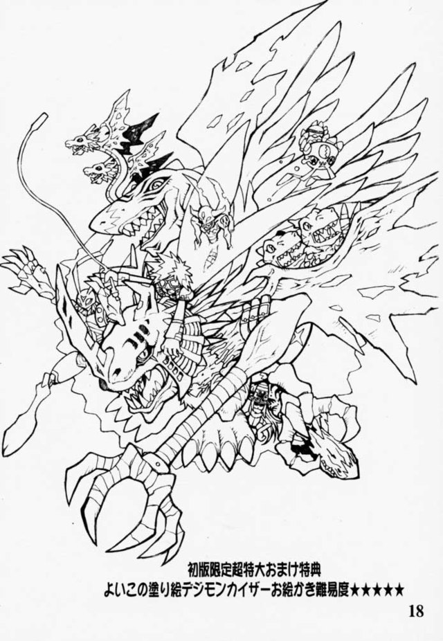 digimon hentai gallery hentai manga pictures queen digimon luscious