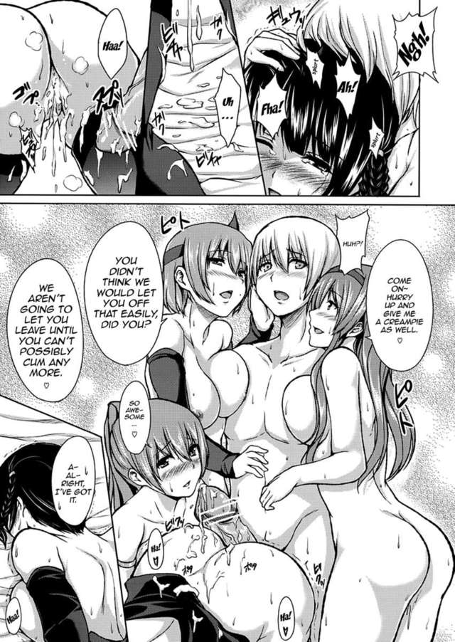 doa hentai manga harem doa eceff