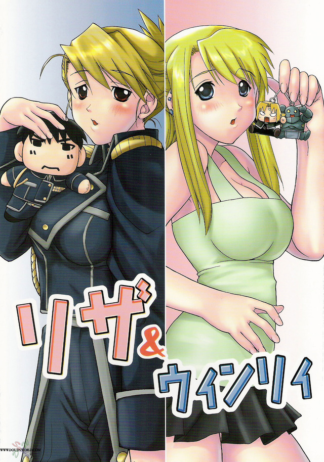 doujin hentai manga hentai manga media fma