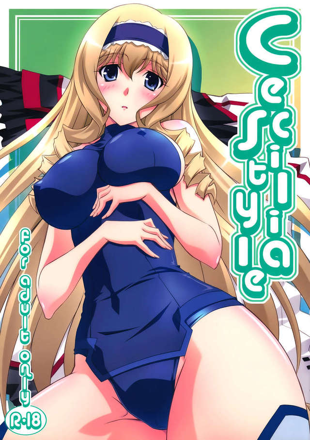 doujinshi online hentai hentai english style doujinshi read infinite stratos allimg cecilia nlybn