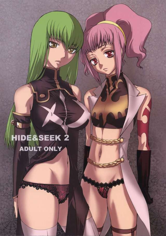 doushinji hentai manga manga doujinshi mangas read code geass hentaifield hide hidenseek seek