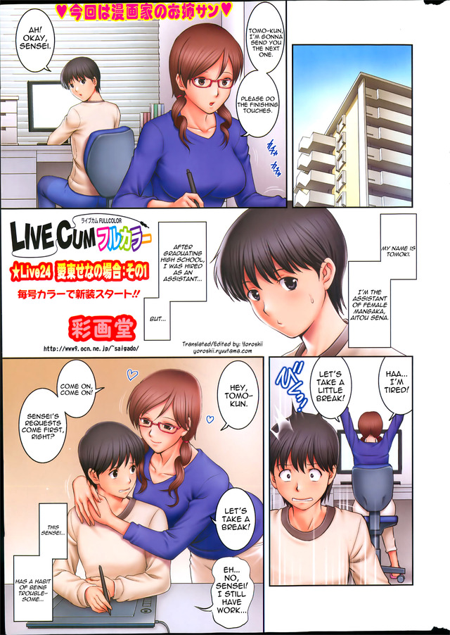 download full hentai cum live color saigado