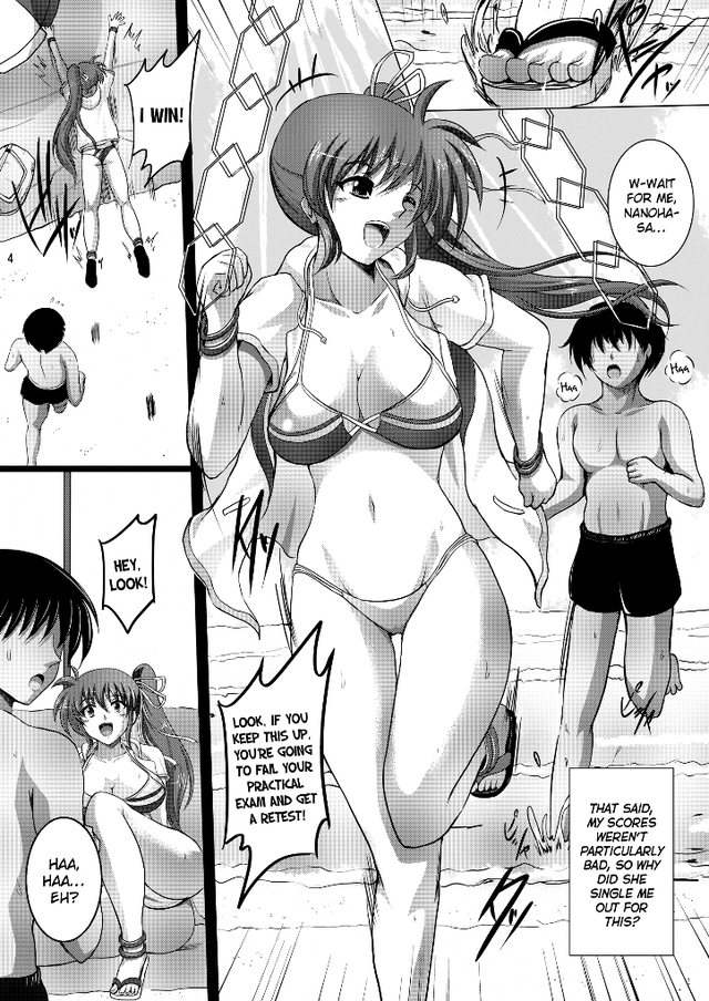 download hentai doujinshi manga summer nanoha shoujo fate lyrical mahou vacation outdoor testarossa