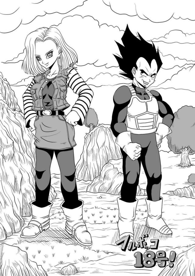 dragon ball gt hentai hentai manga dragon ball