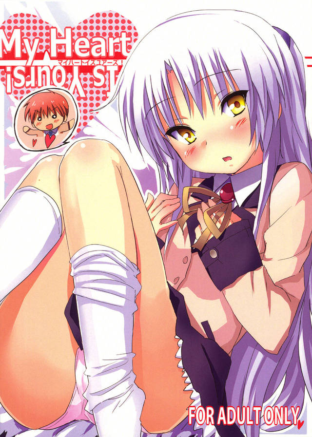 dragon crisis hentai angel heart beats yours