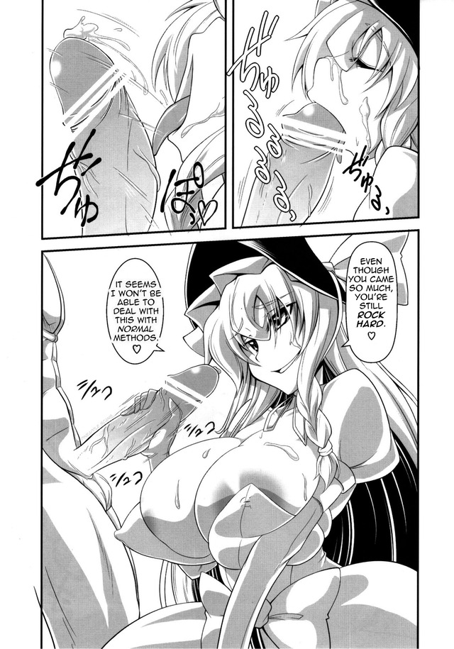 dragonball z hentai manga hentai preview page manga free dragonball marisa glamorous