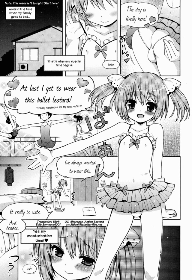 e hentai pics eng nemunemui yukkuri shiteitte