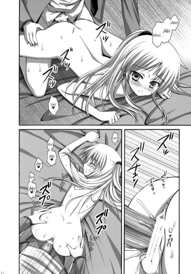 ecchi hentai manga ecchi chan tenshi ada bfcf