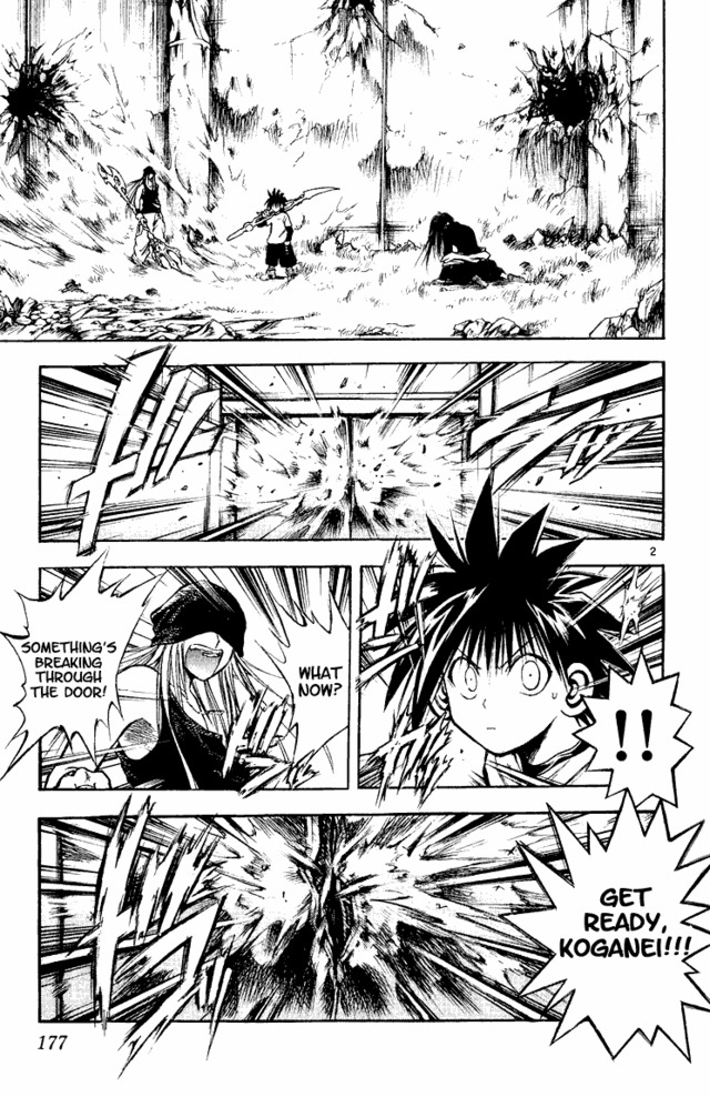 ecchi vs hentai manga flame recca