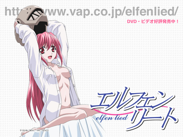 elfen lied hentai gallery thread posts board wallpapers community elfenlied million airrivals spamcorner