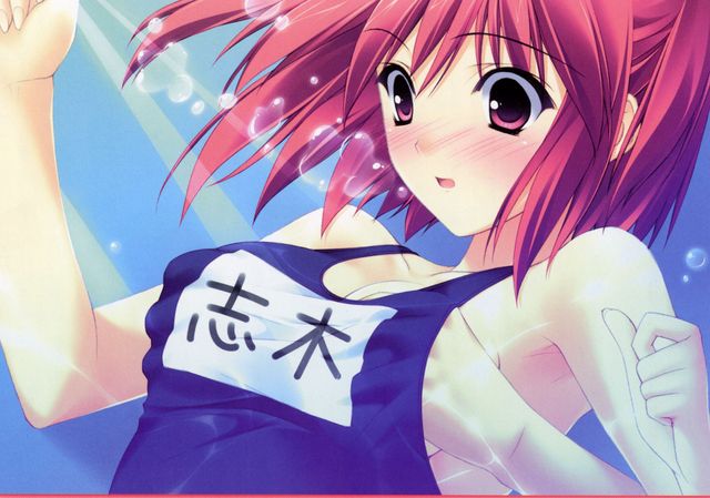 elfen lied hentai gallery hentai albums school galleries breast grab categorized part more swimsuit hiro suzuhira