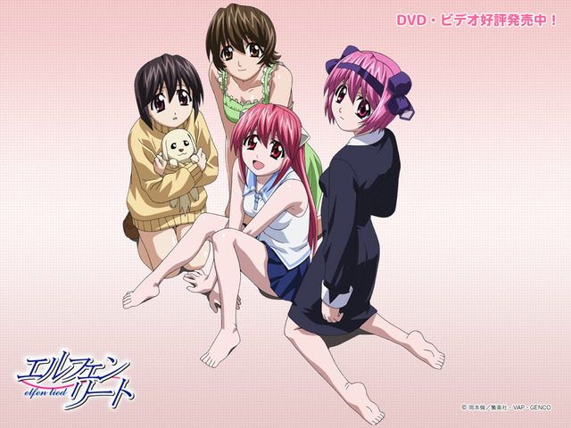 elfen lied hentai game minitokyo elfen lied scans