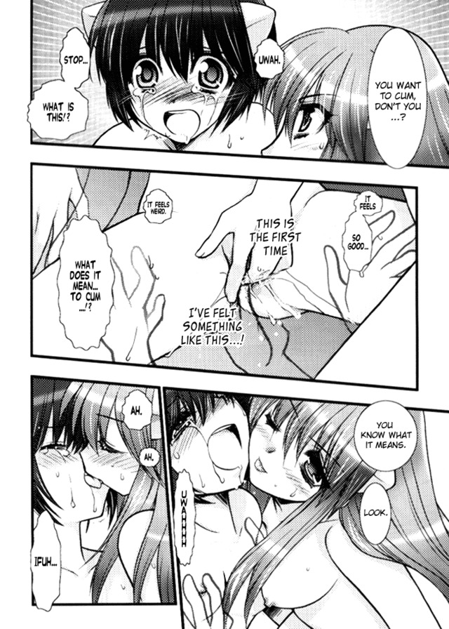 elfen lied hentai manga mangasimg manga fcf elfen lied hana akai