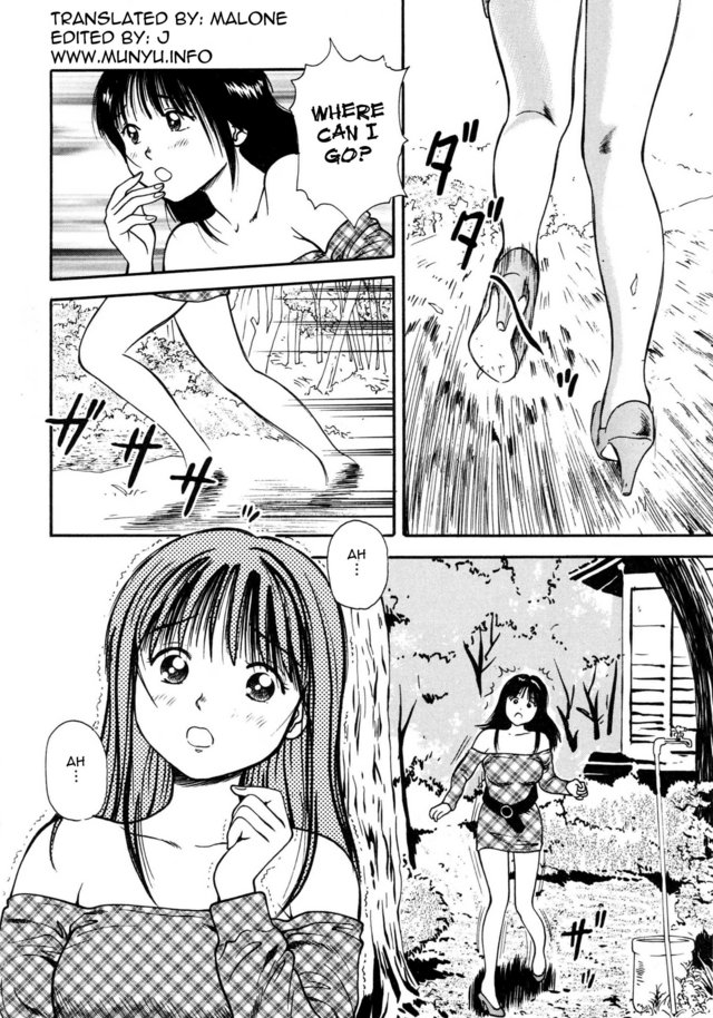 english hentai manga hentai gallery manga mangas shoujo tsukekoma reta