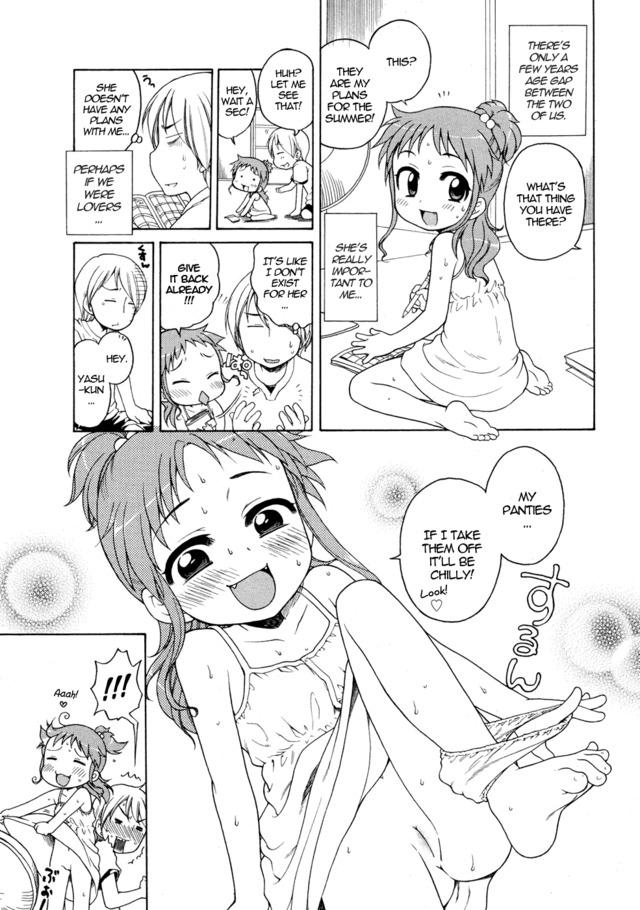 english hentai manga hentai category page manga cream having ice outside