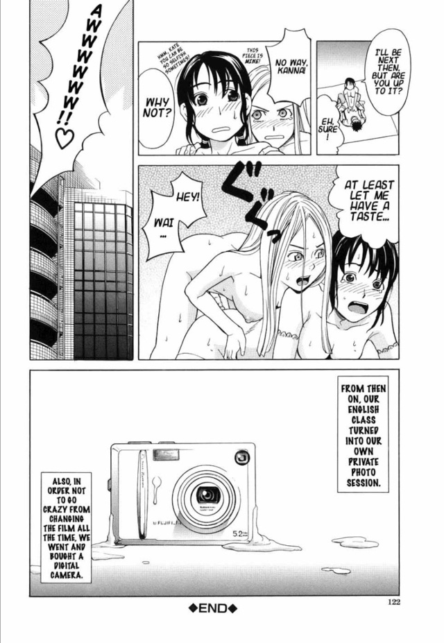 english hentai hentai page english free please comic speak pages totoro imagepage