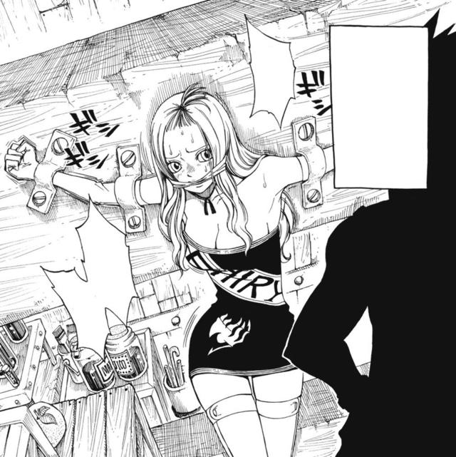 fairy tail hentai entry chained fairytail mirajane gajeel