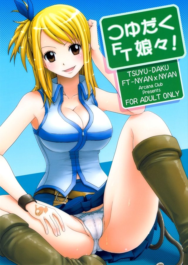 fairytail angel hentai angel xxx porn lucy erza virgo aries tsuyu daku nyanxnyan