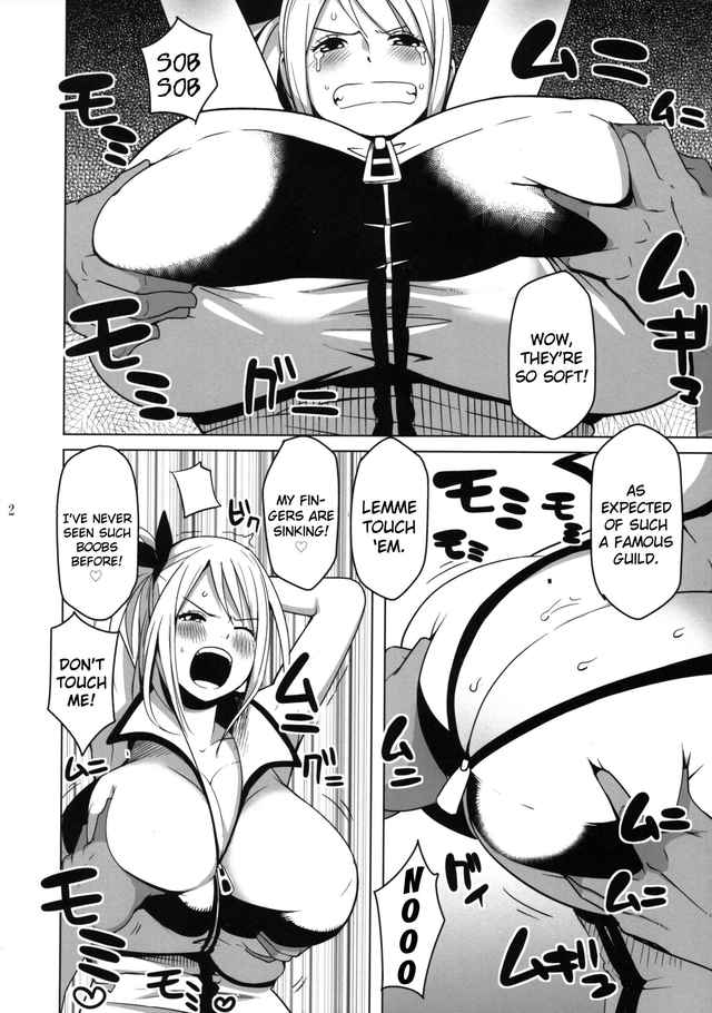 fairytail manga hentai hentai chichikko bitch