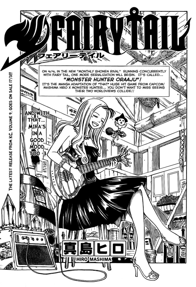 fairytail manga hentai tail fairy chap