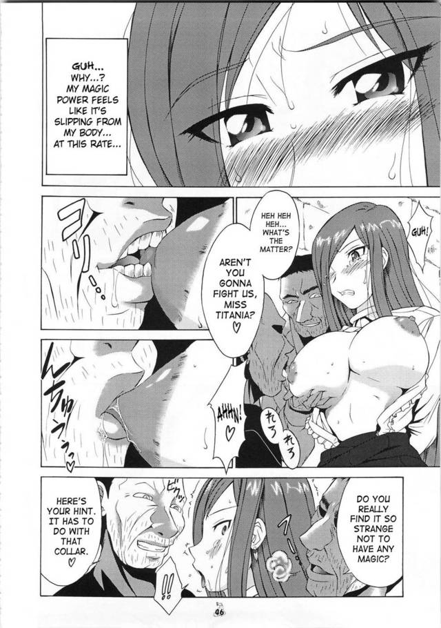 fairytail manga hentai hentai manga