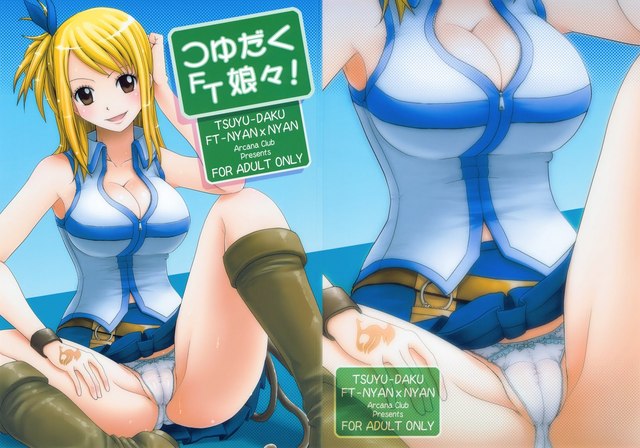 fairytails hentai hentai media fairytail