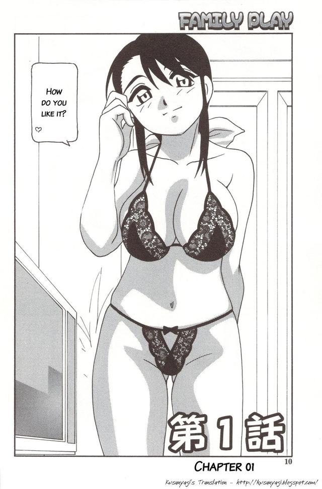 family play hentai comic hentai comics pics play family