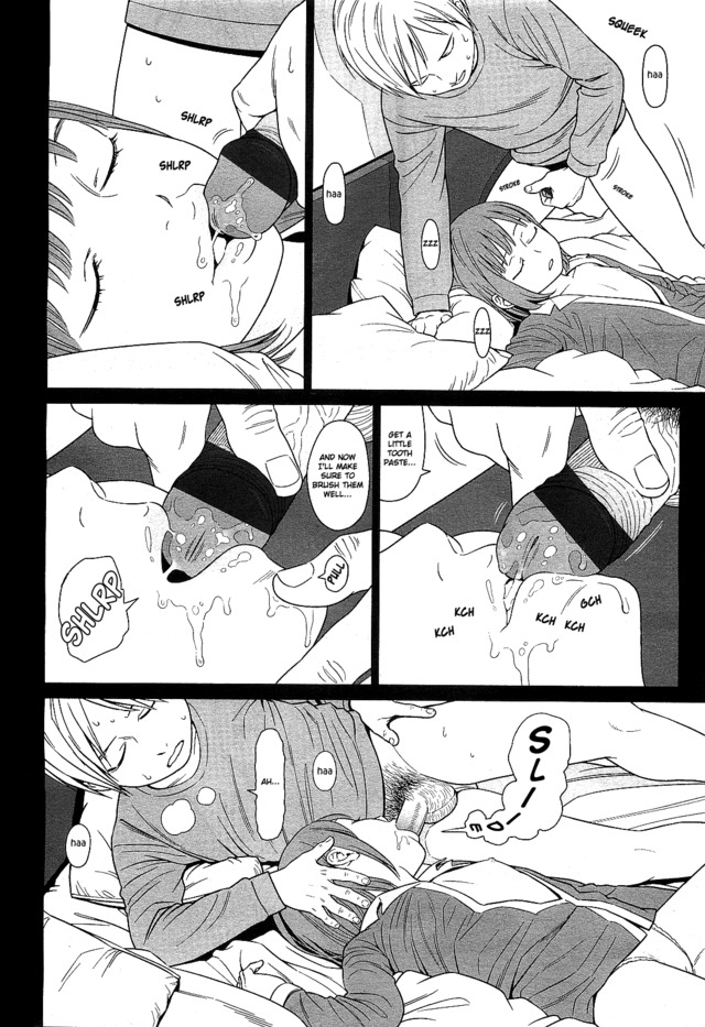 father and daughter hentai comic hentai category page english manga hentiabedta