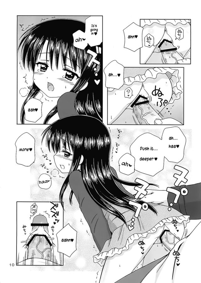 father daughter hentai comics girl mangasimg manga daddy