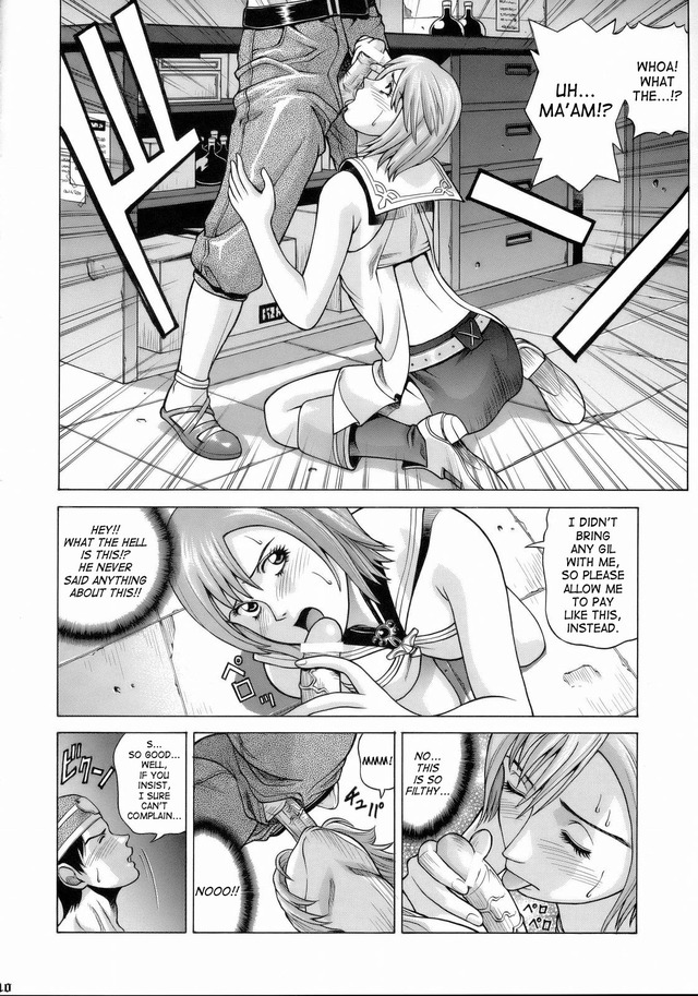 final fantasy 12 hentai hentai manga final pictures fantasy xii ashe luscious