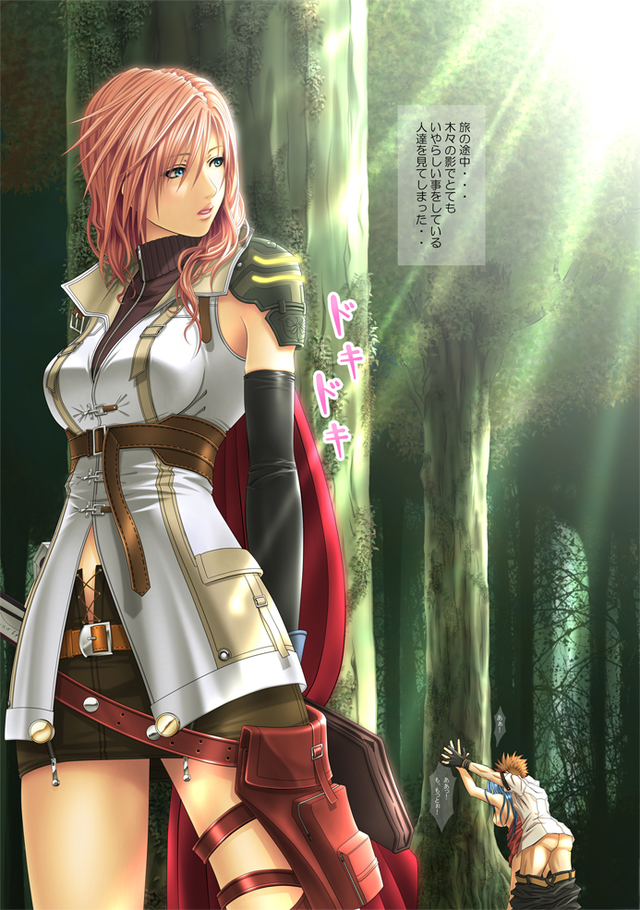 final fantasy 13 hentai lightning hentai final fantasy lightning xiii hiwainaru