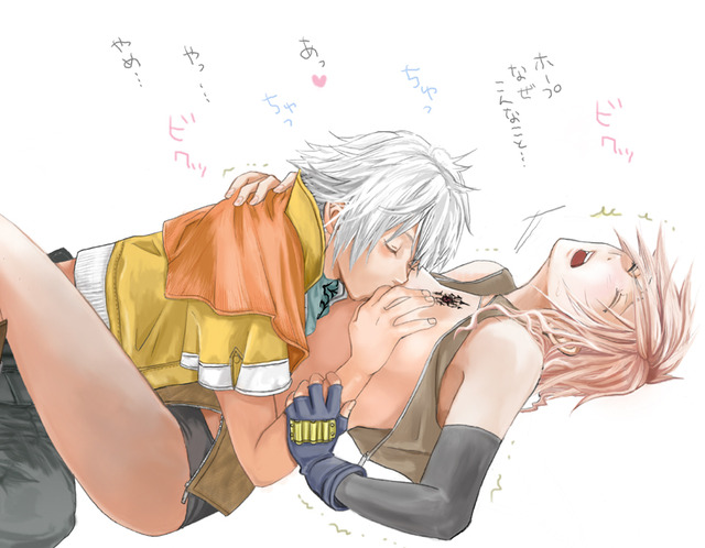 final fantasy 13 hentai lightning page liked disneyanime